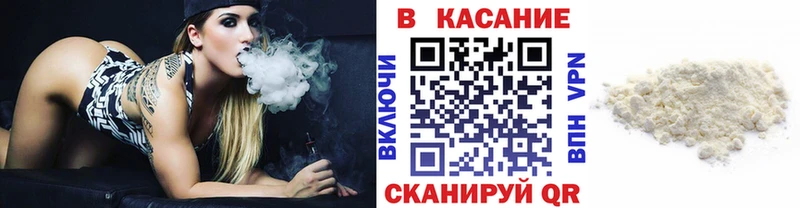 Какие есть наркотики Кохма ГАШИШ КЕТАМИН МЕФ Бошки Шишки КОКАИН A-PVP