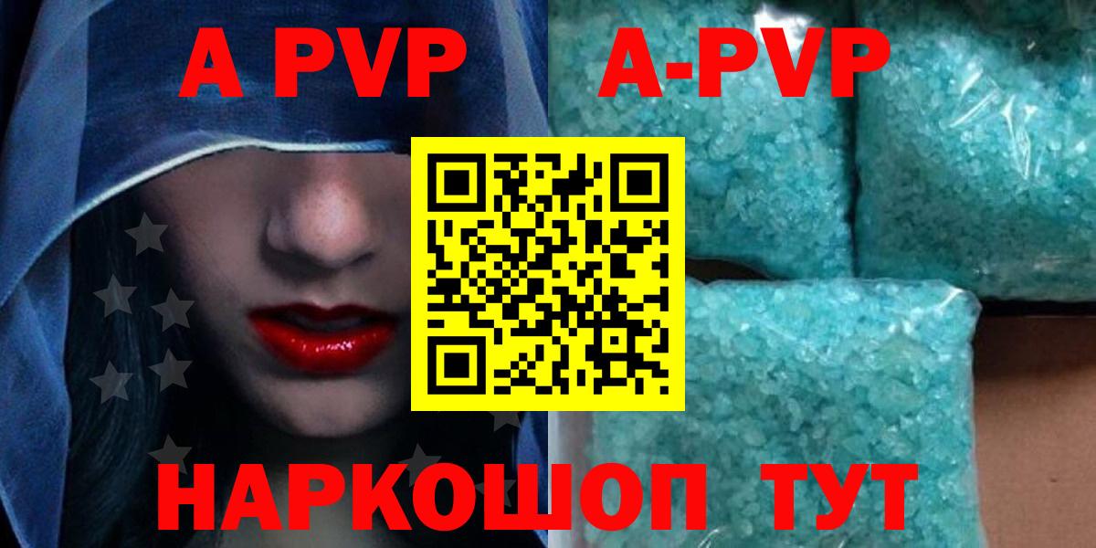 Кохма  Гашиш  Вход с VPN  КОКАИН  Цена  NBOMe  МЕФ кристаллы  МДМА  МАРИХУАНА 