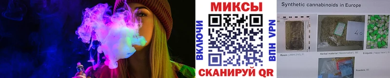 БУТИРАТ оксана  купить закладку  Кохма 