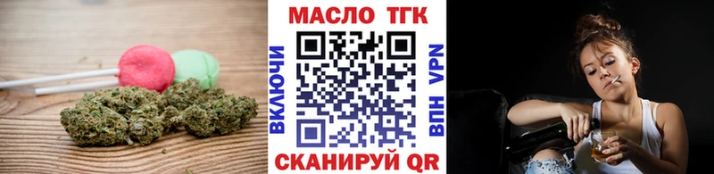 купить   omg ССЫЛКА  Cannafood марихуана  Кохма 