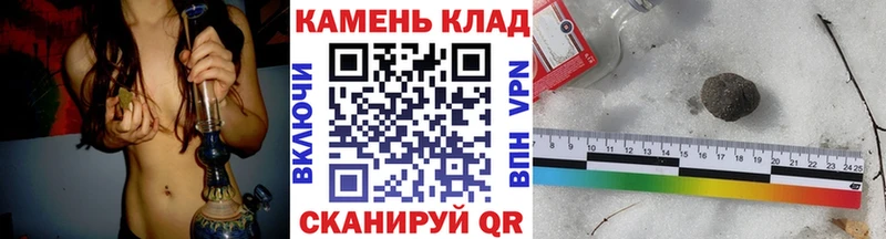 Гашиш Cannabis blacksprut tor Кохма