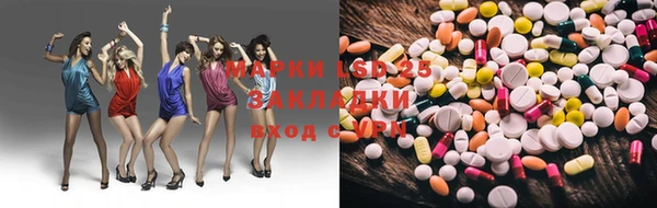 каннабис Новодвинск