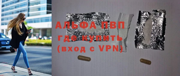каннабис Новодвинск