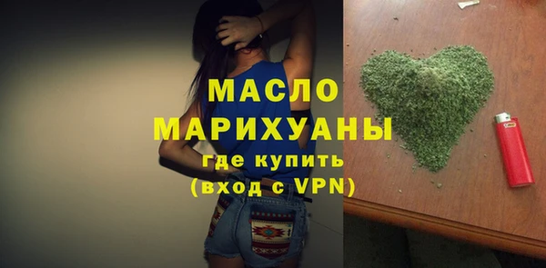 каннабис Новодвинск