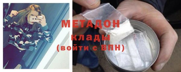 каннабис Новодвинск