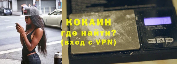 a pvp Аша