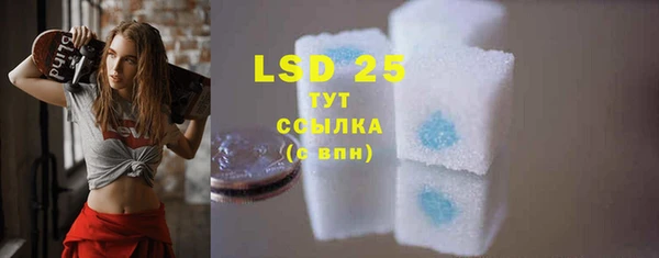 бошки Няндома