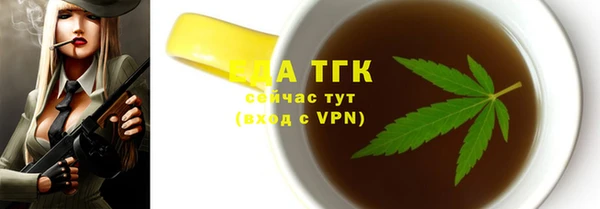 каннабис Новодвинск