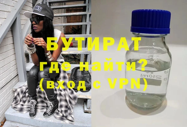 каннабис Новодвинск