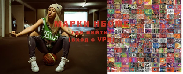 мяу мяу мука Нягань