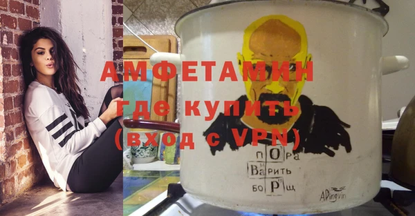 мяу мяу мука Нягань
