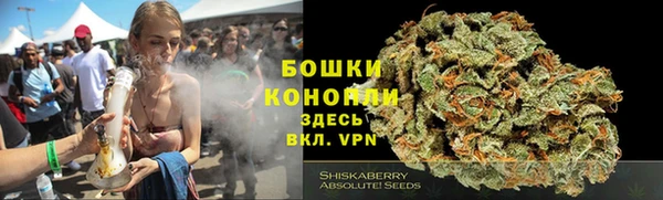 экстази Новокубанск