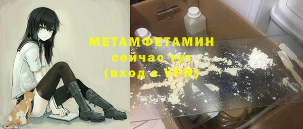 каннабис Новодвинск