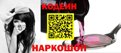 стаф Балашиха