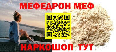 кокаин колумбия Балаково