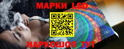 марихуана Балахна