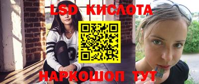 кокаин колумбия Балаково
