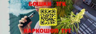 кокаин колумбия Балаково