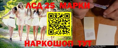 кокаин колумбия Балаково