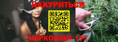 кокаин колумбия Балаково