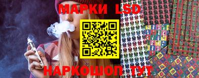 кокаин колумбия Балаково
