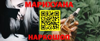 кокаин колумбия Балаково