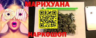 стаф Балашиха