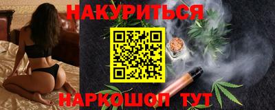 кокаин колумбия Балаково