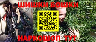 кокаин колумбия Балаково
