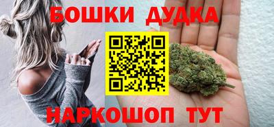 кокаин колумбия Балаково
