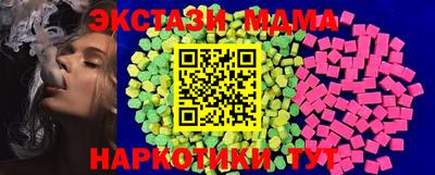 кокаин колумбия Балаково