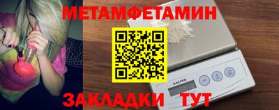 кокаин колумбия Балаково