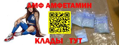 марихуана Балахна