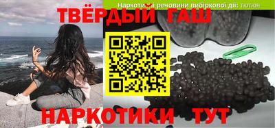 кокаин колумбия Балаково