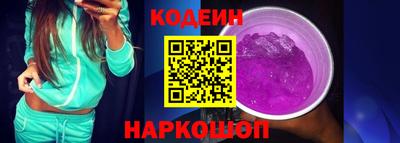 стаф Балашиха