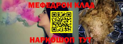 марихуана Балахна