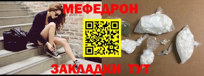 кокаин колумбия Балаково