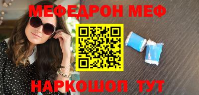 кокаин колумбия Балаково