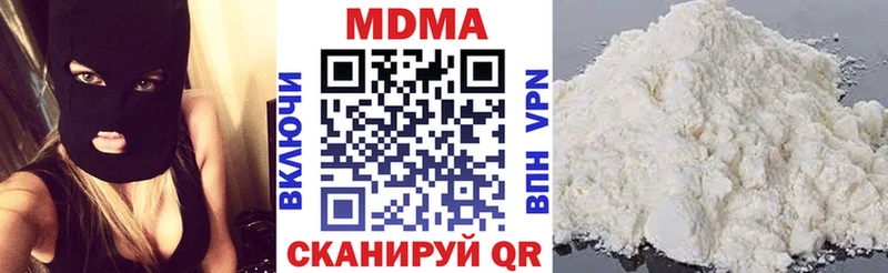kraken сайт Кохма MDMA VHQ