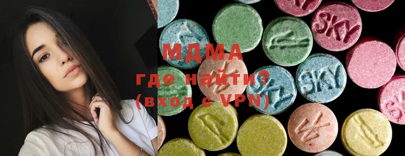 дарк нет Telegram  Кохма  MDMA VHQ 